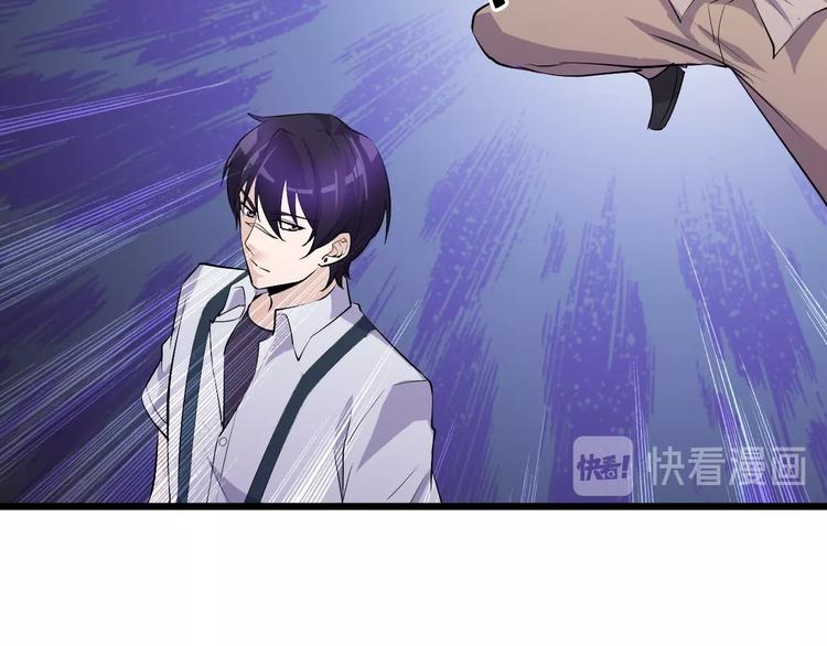 第48话 收买10