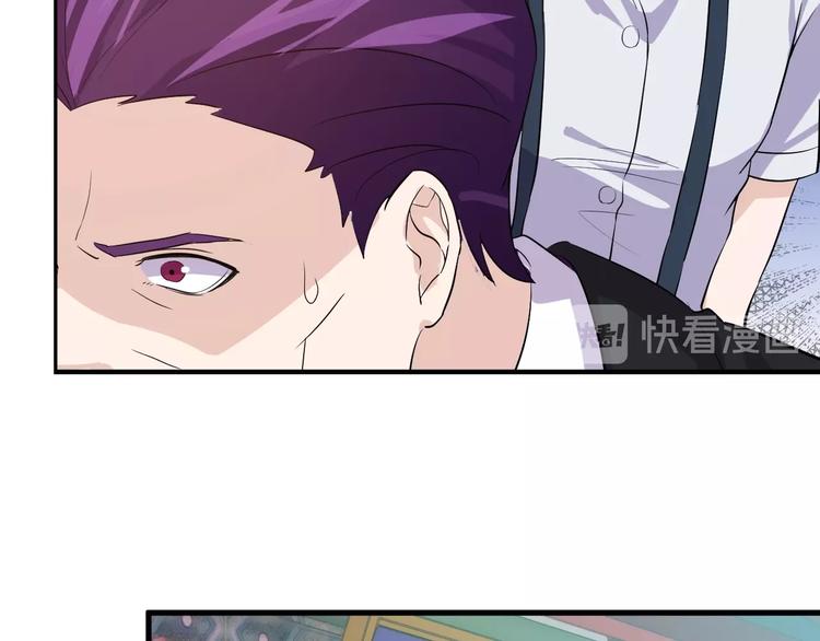 第17话 不屑18