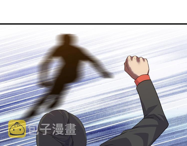 第14话 再次讨债98