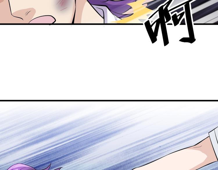 第24话 心狠手辣19