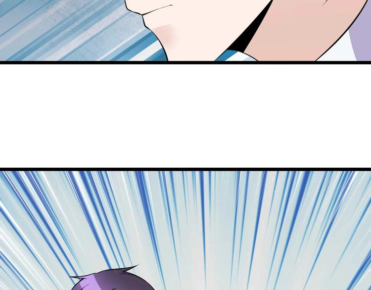 第50话 别怪我无情！74