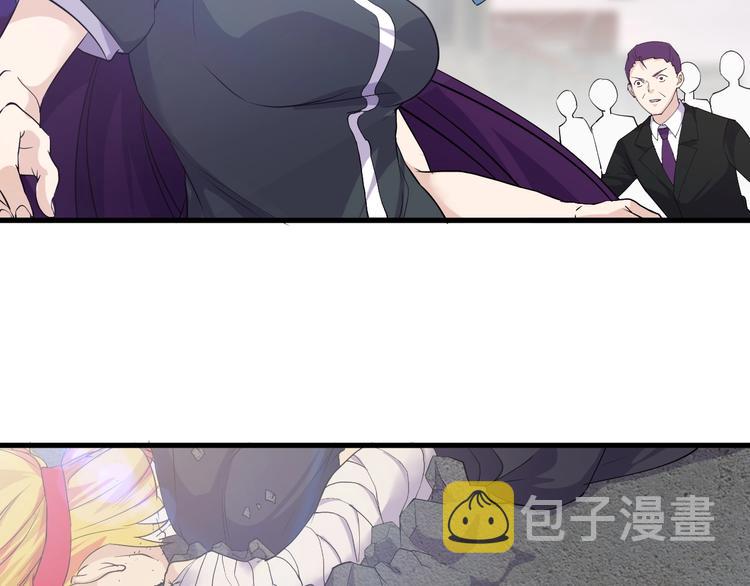 第16话 一个都别想跑！37