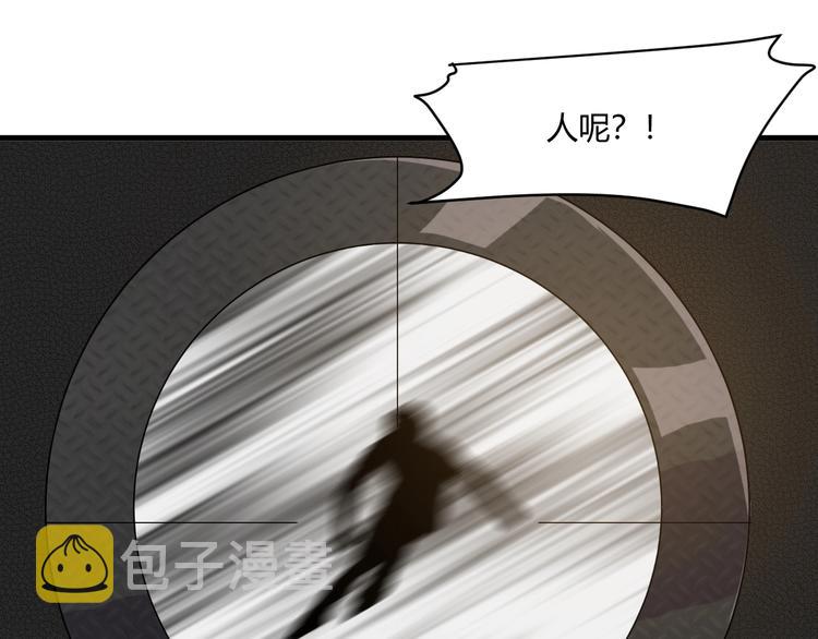 第16话 一个都别想跑！102