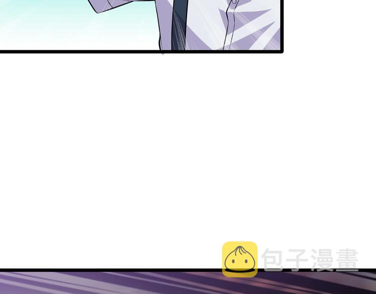 第50话 别怪我无情！70