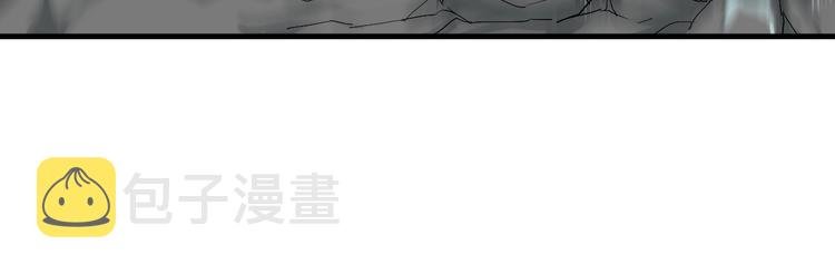 第15话 追逐99