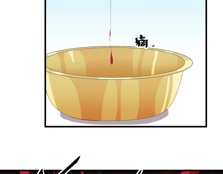 第14话 再次讨债59