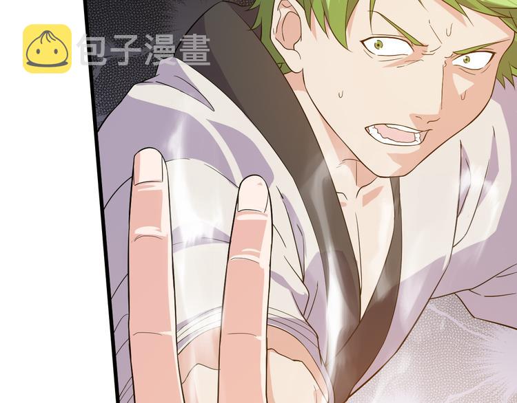 第6话 出手156