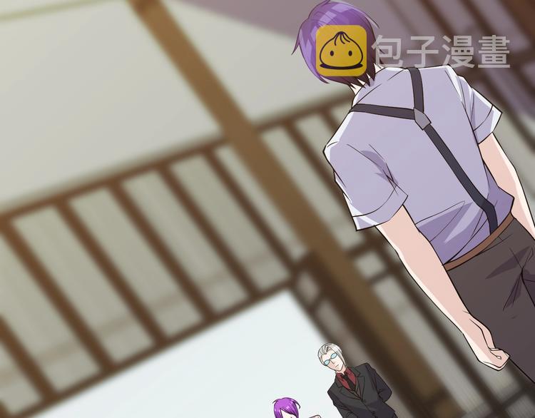 第46话 我，狠人！10