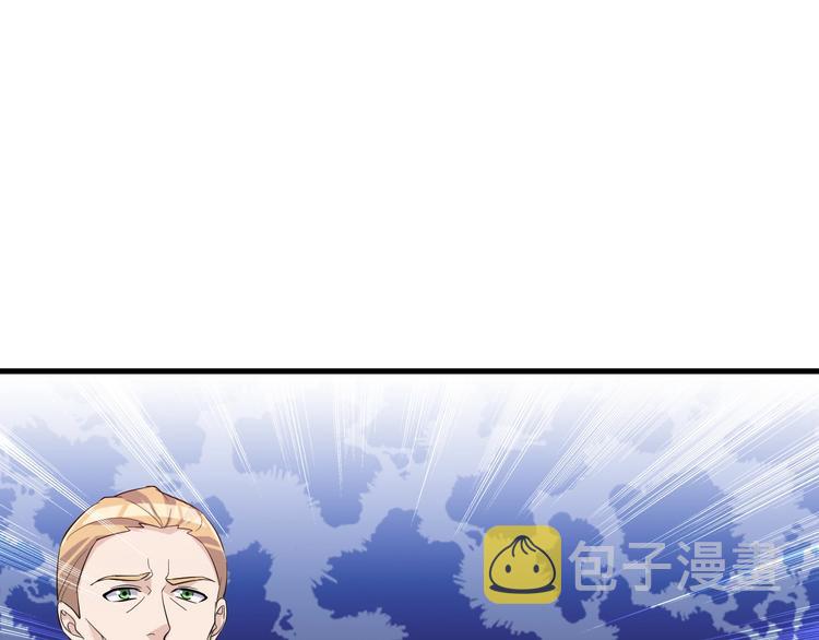 第24话 心狠手辣23