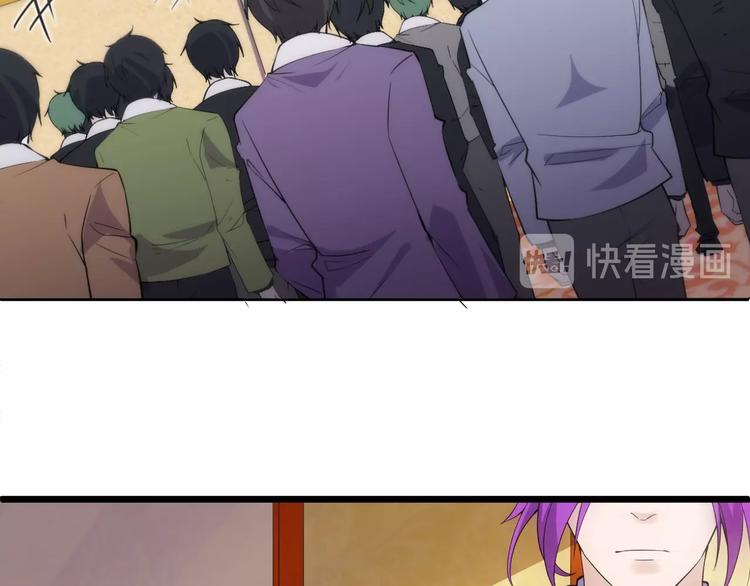 第43话 竞价34