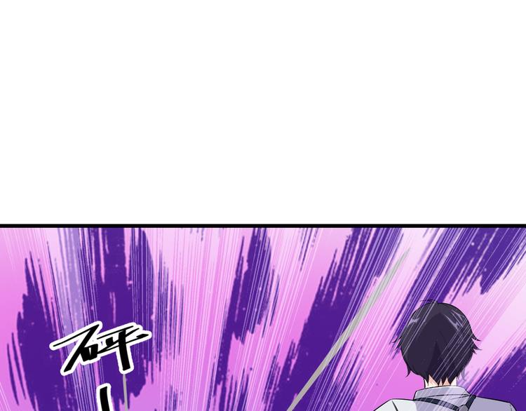 第9话 刻不容缓83
