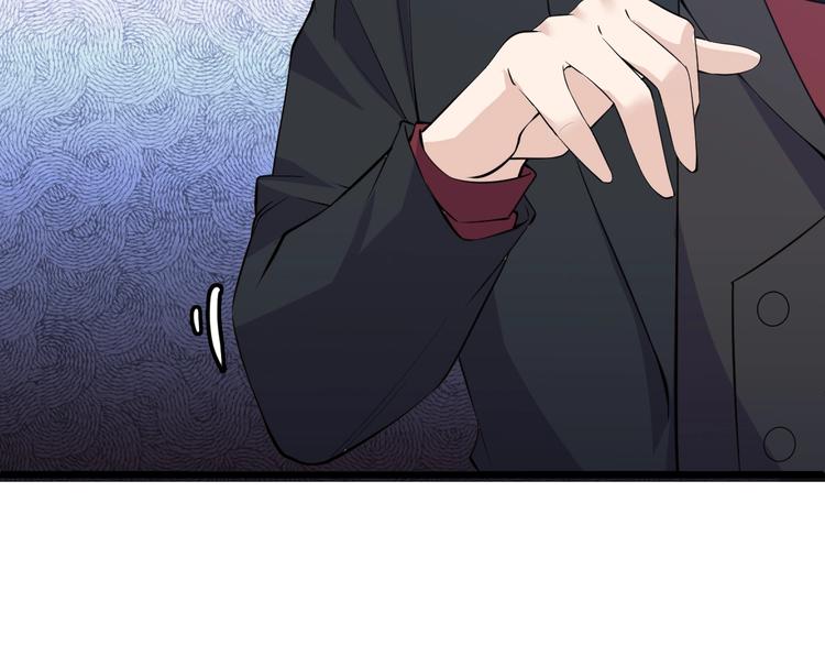 第44话 掌握之中！71