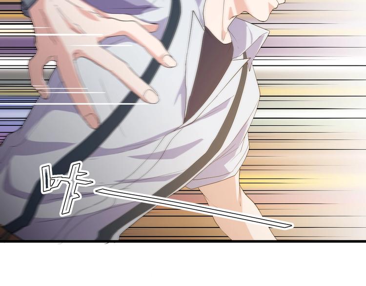 第13话 得手50