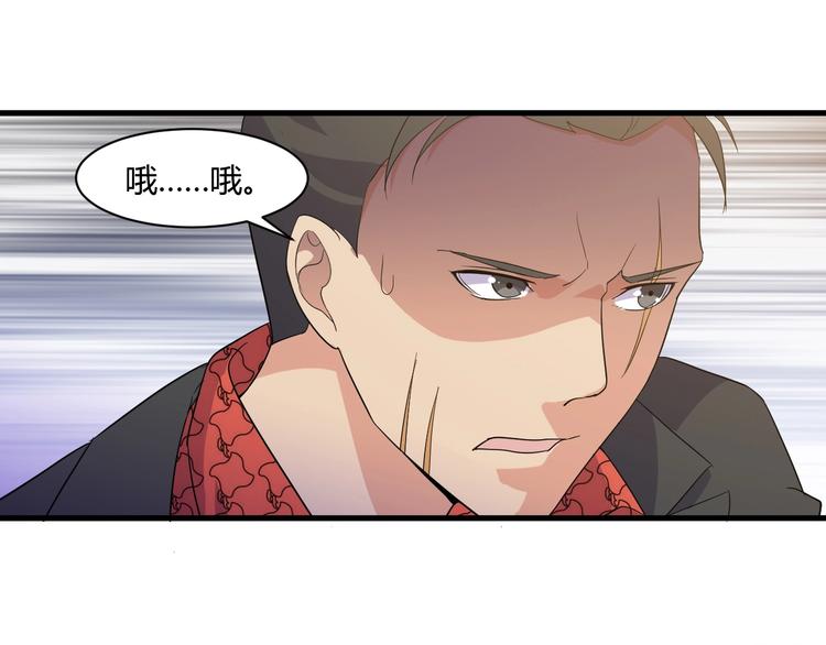 第15话 追逐27