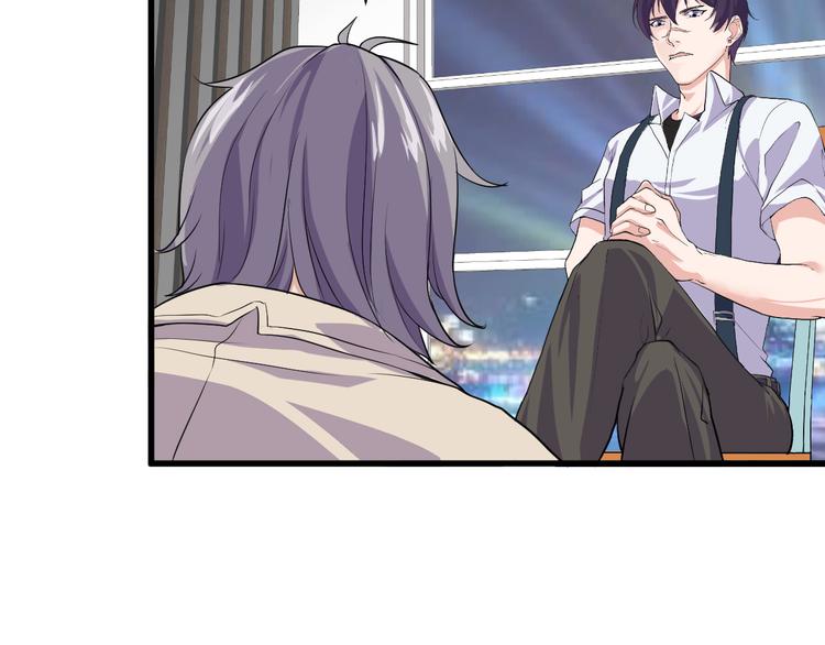 第3话 棋逢对手？113