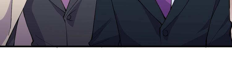 第36话 深藏不露86