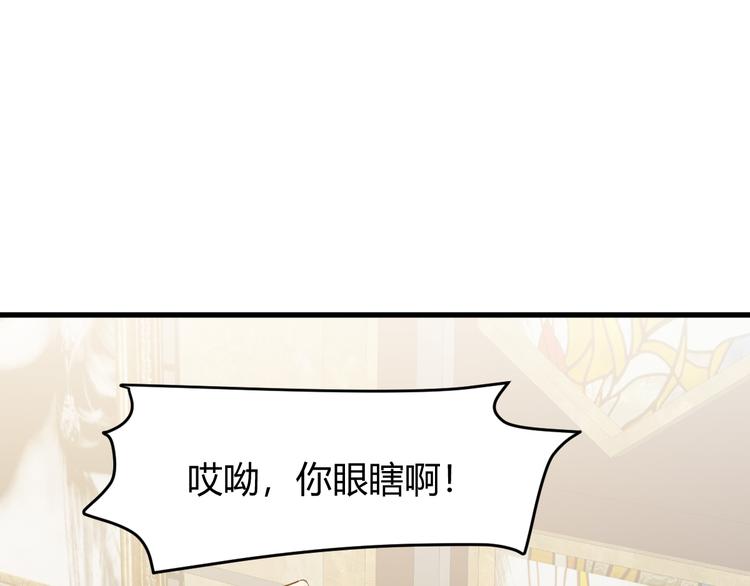 第7话 聚会64