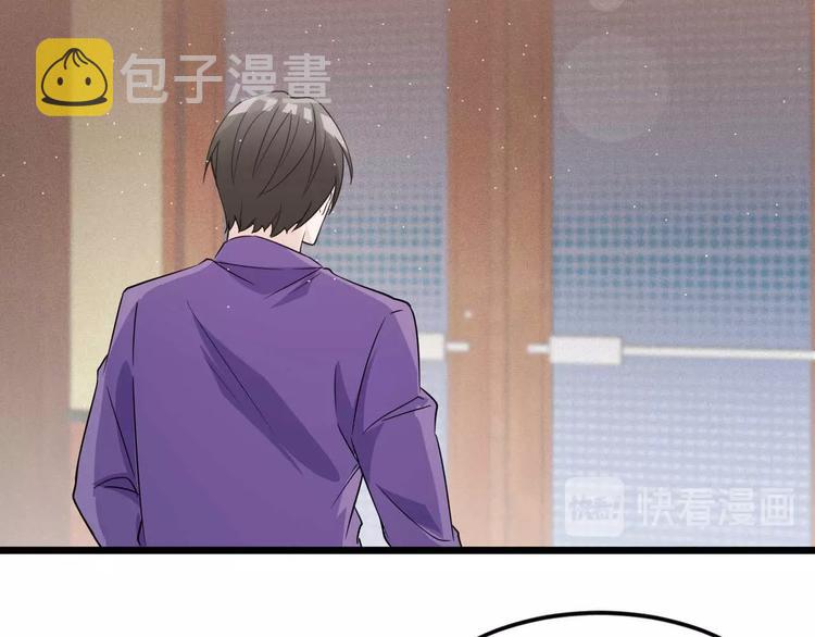 第51话 要钱还是要人？69