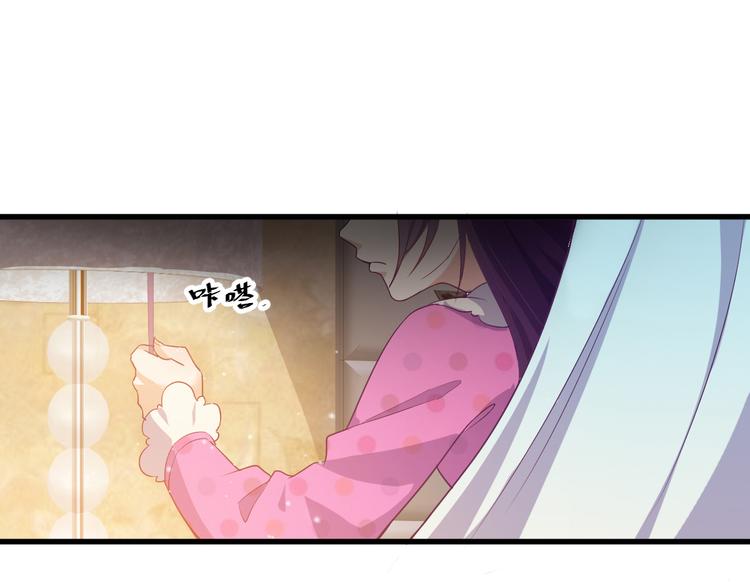 第1话 小露身手9