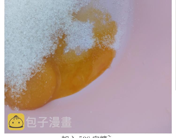 仙女三不沾11