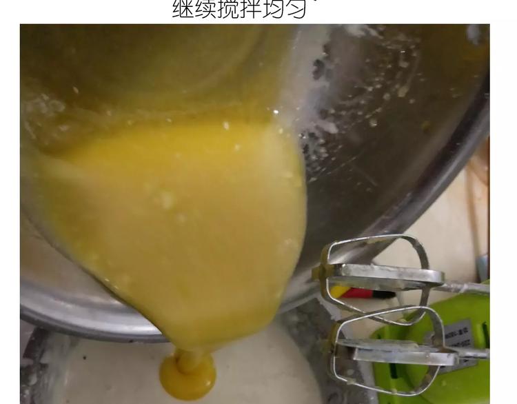 彩虹千层蛋糕9