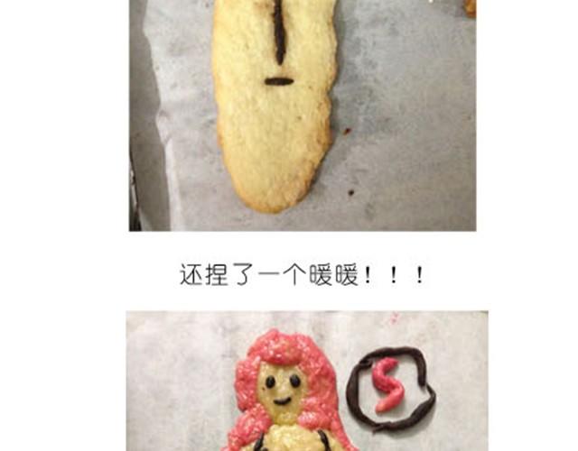 烤饼干15