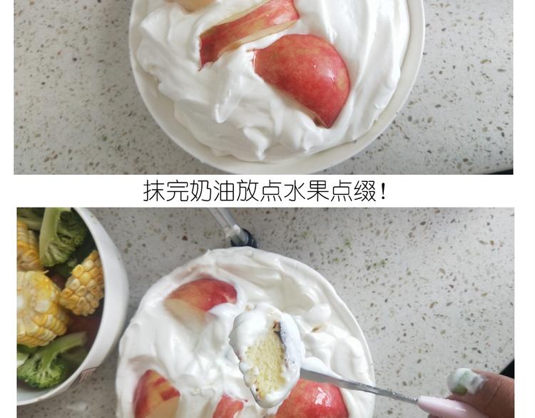 仙女的减肥餐45