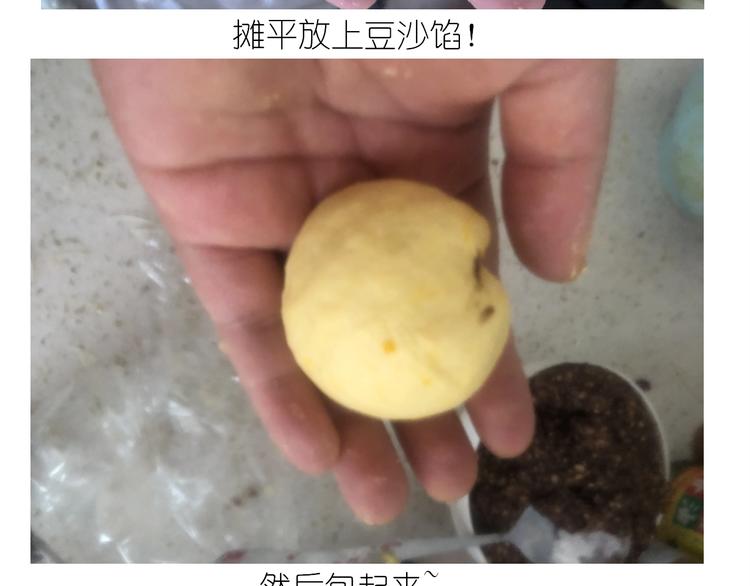 仙女的大南瓜52