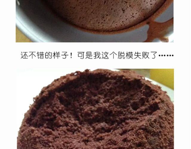 酷炫人脑蛋糕点亮万圣节！5