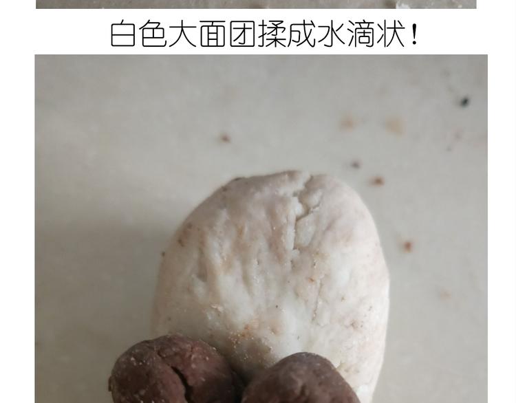 小熊包12