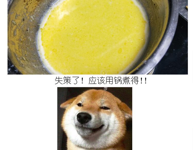 仙女泡芙12