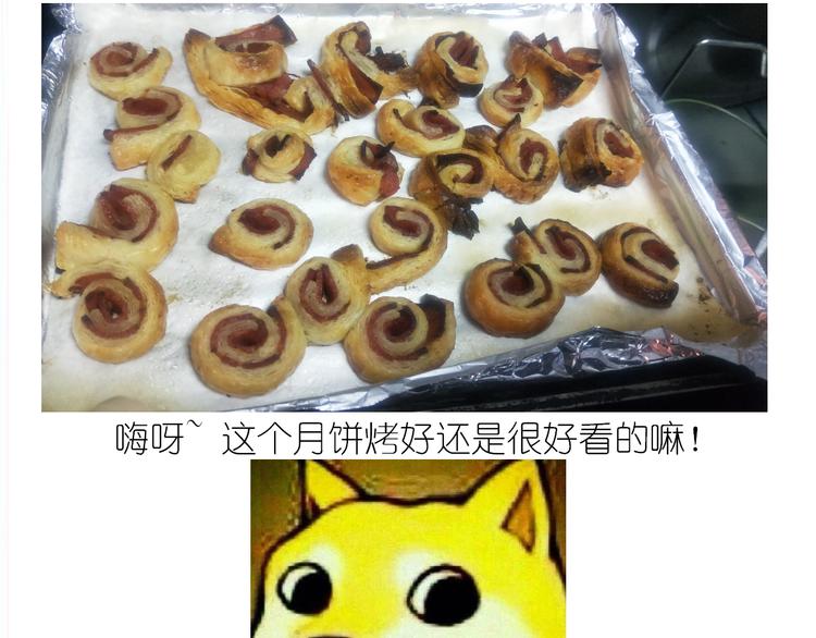 仙女肉月饼22