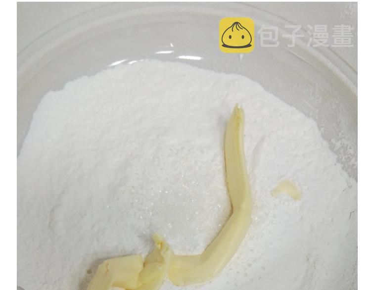仙女的狗子8