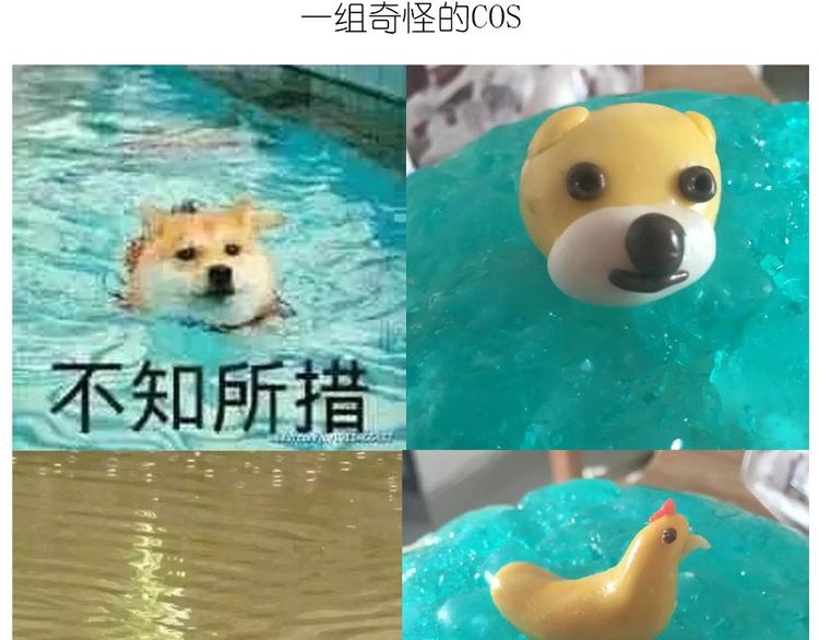 蓝色の海洋慕斯蛋糕16