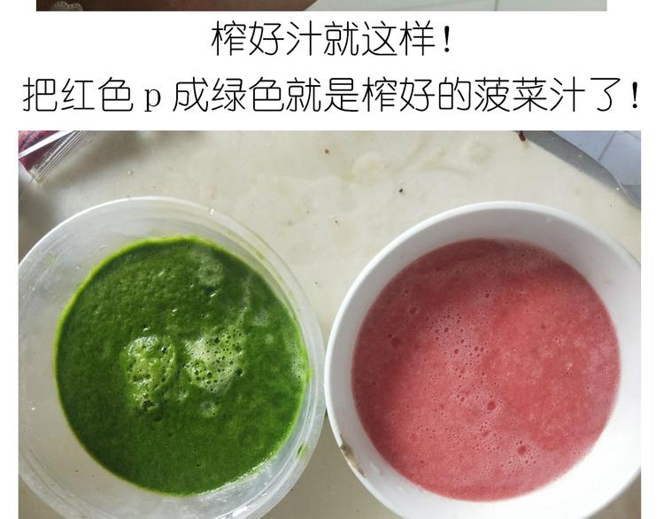 西瓜包10
