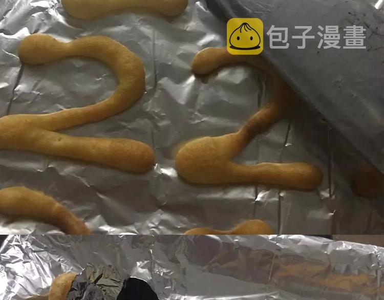 天鹅泡芙15