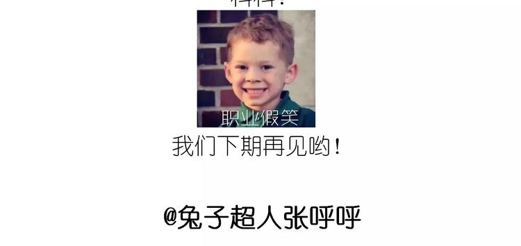悲伤的玛格丽特66