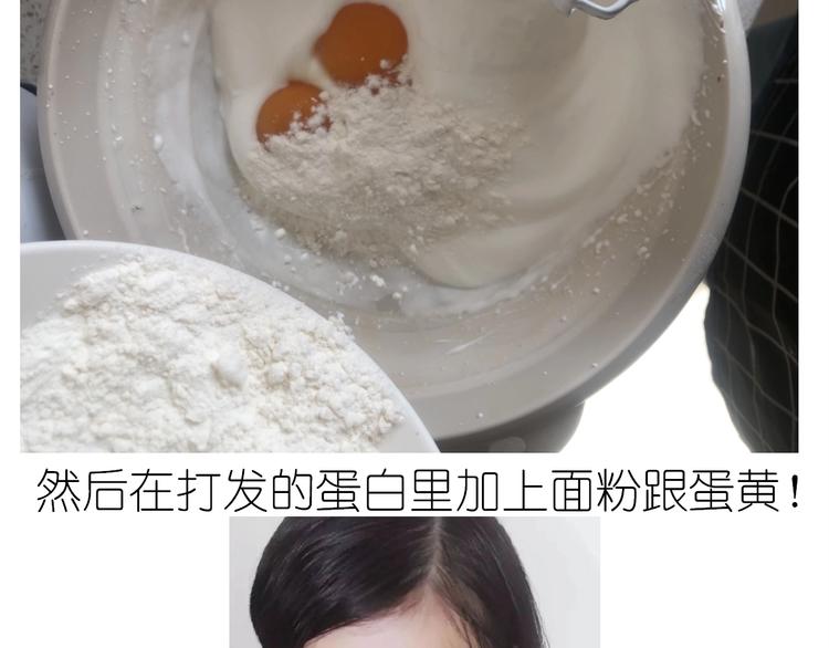 仙女的抹茶蛋糕24