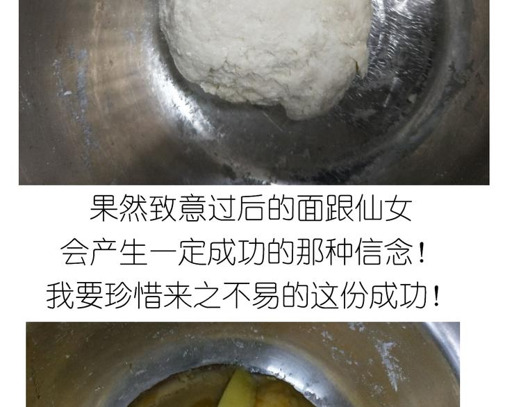 螃蟹兄弟4