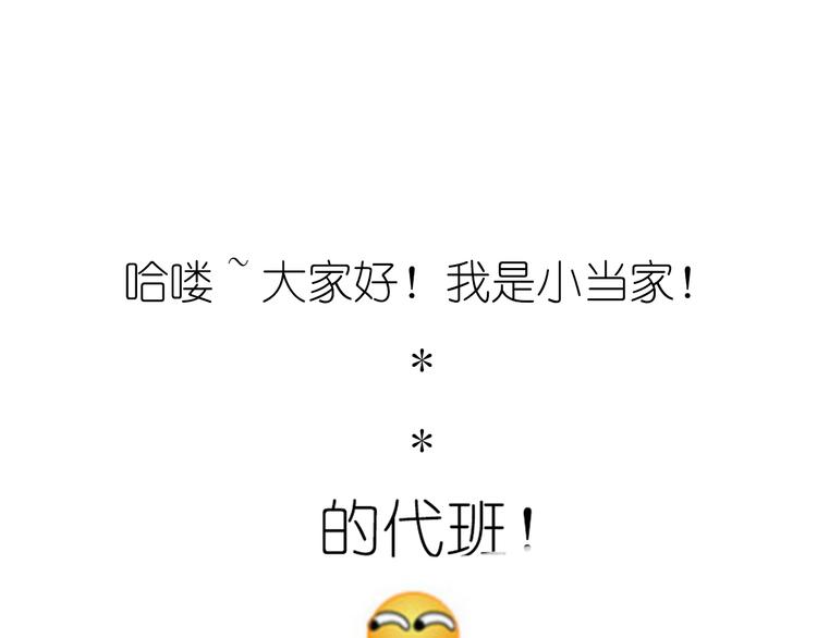 迷之意大利面0