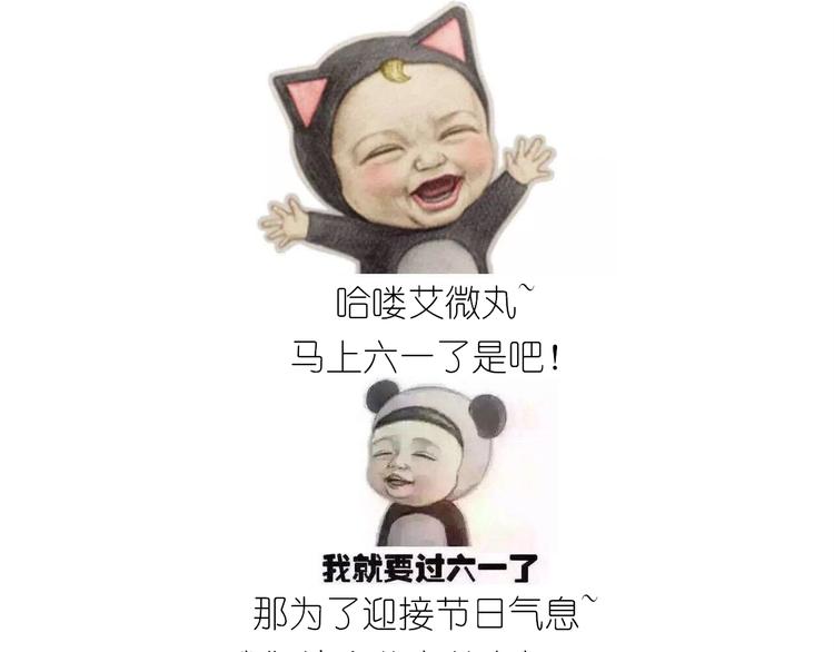 仙女的狗子0