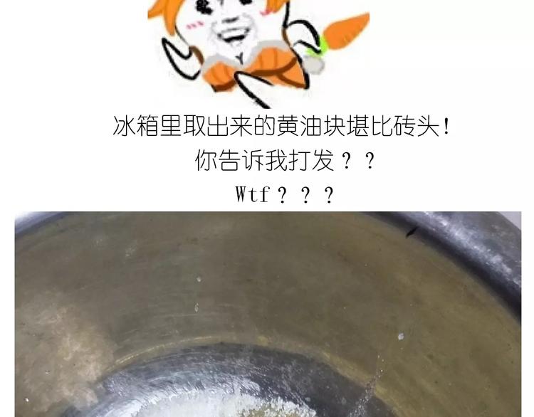 仙女玻璃心6