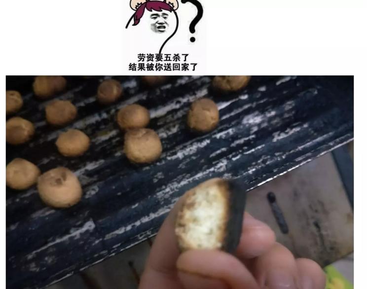 小馒头28