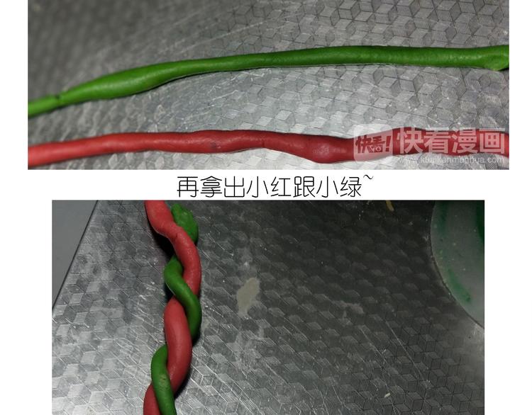 仙女圣诞饼干27