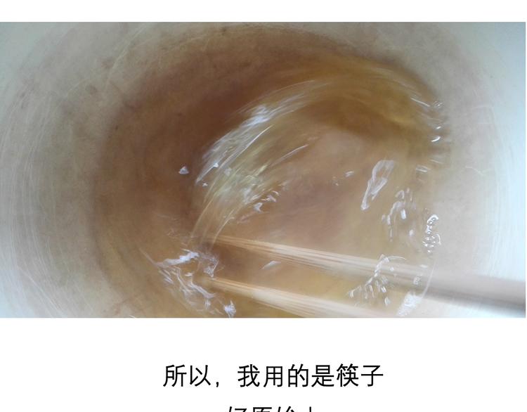 酸奶蛋糕15