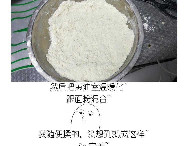 仙女中秋月特别献礼5