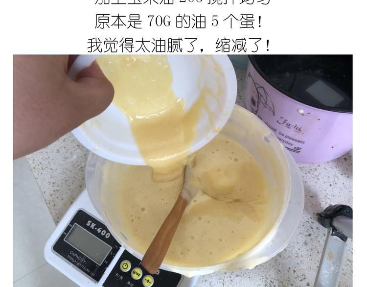 仙女的生日餐44