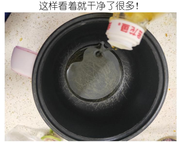 仙女的烧饼22