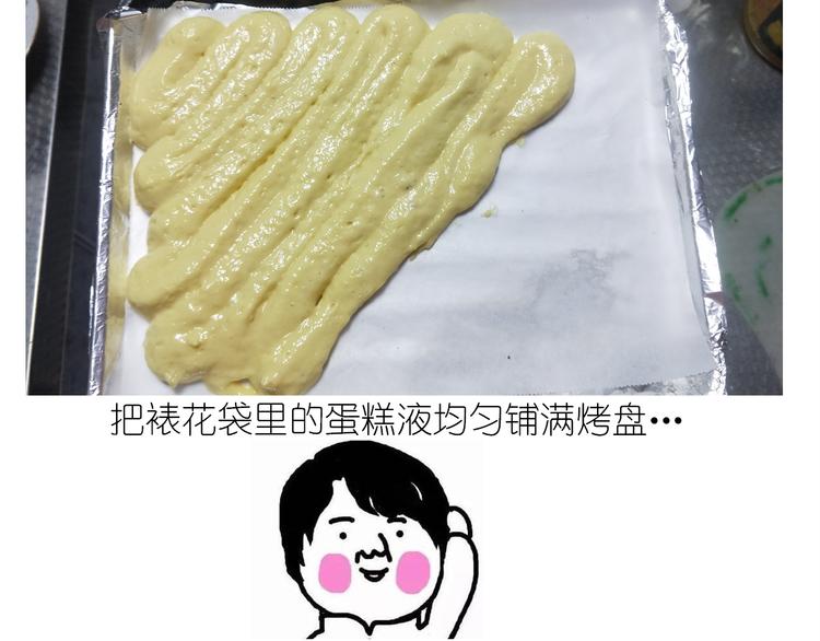 仙女爆弹奶油蛋糕27