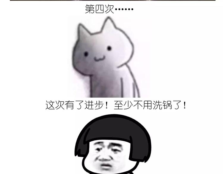 仙女自制橡皮泥33